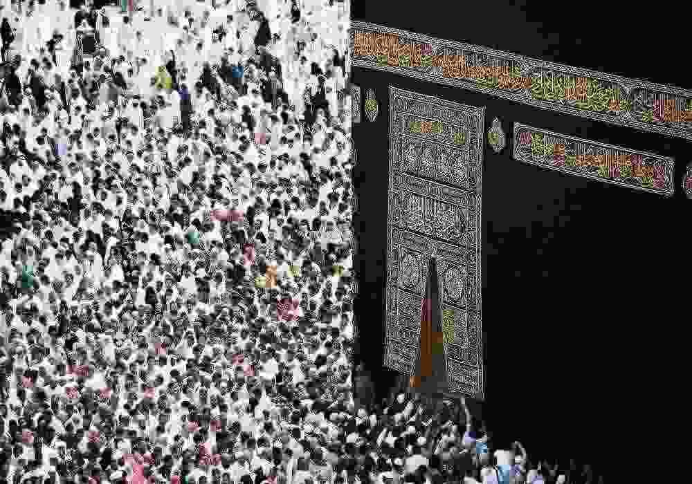 Saudi Arabia Tour Package from Delhi